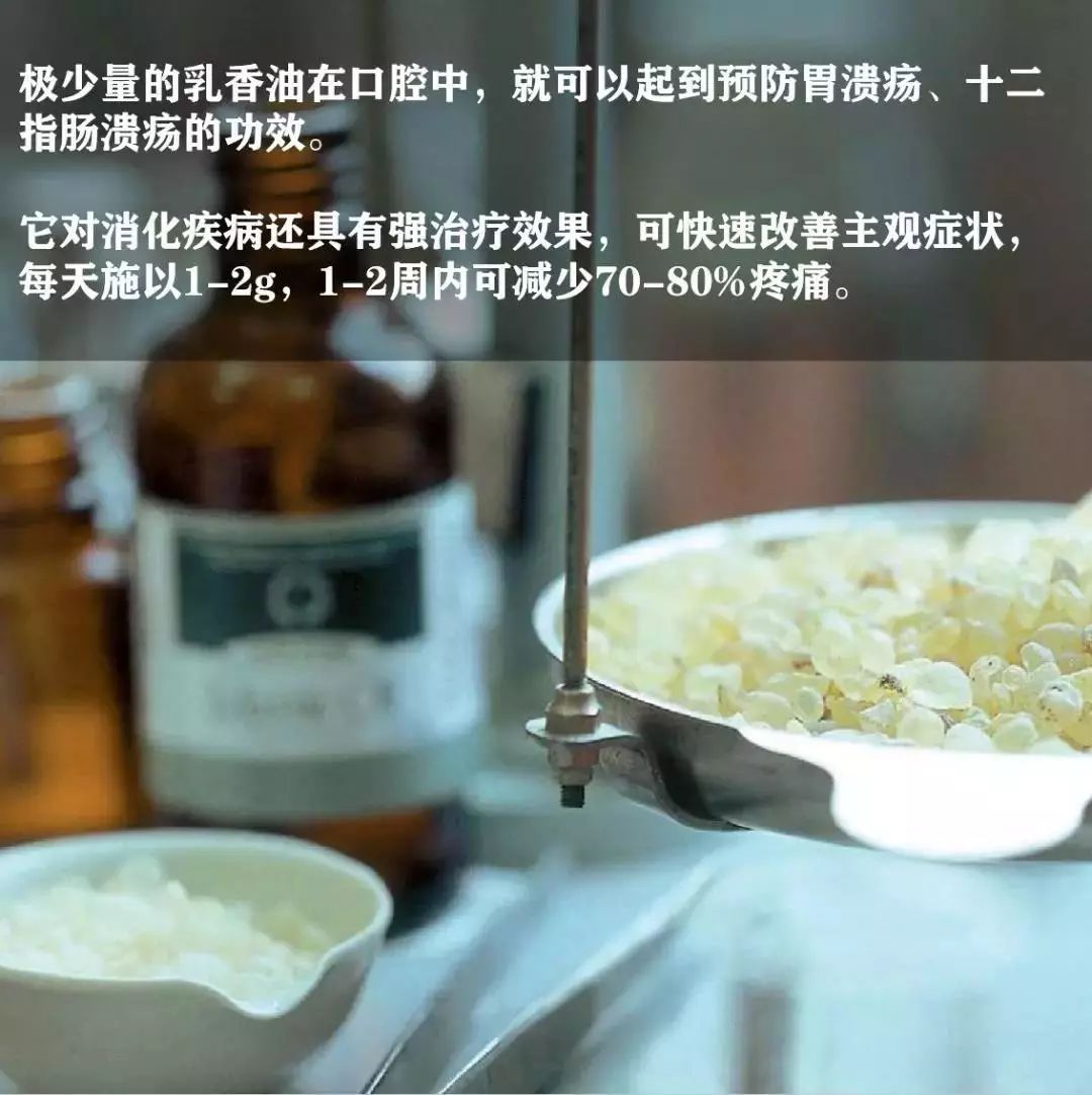 推荐一款不刺激胃的牙膏,治口腔溃疡的韩国牙膏