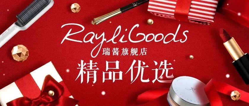 2024瑞丽模特大赛报名,盖玥希瑞丽模特大赛