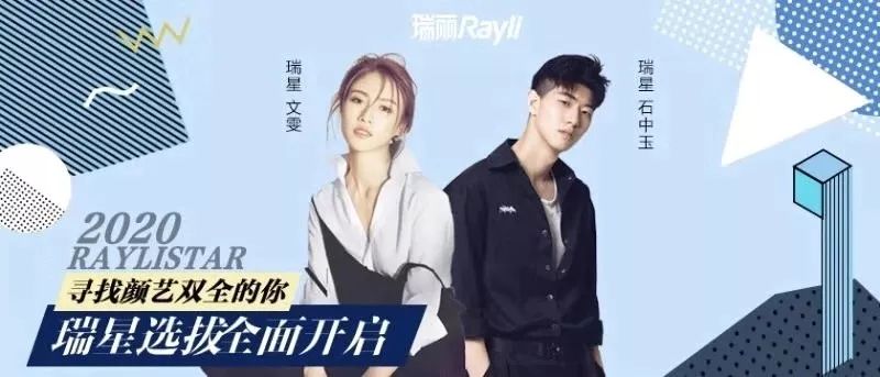 普通女生如何提升帅感,优秀的女人如何提高颜值