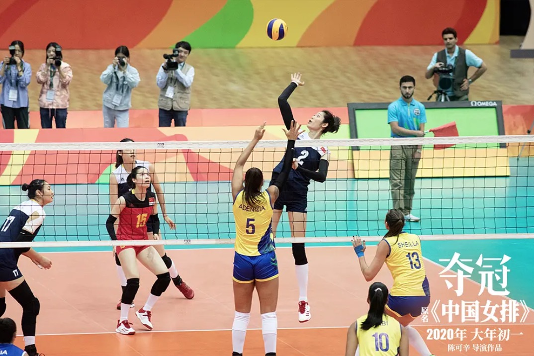 前瞻点评丨春节档最佳预订!讲述燃情40年的《夺冠》,为什么如此动人?