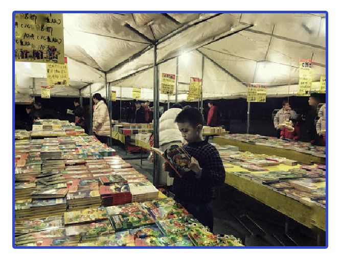 90后的童年你敢看吗,90后的童年时光