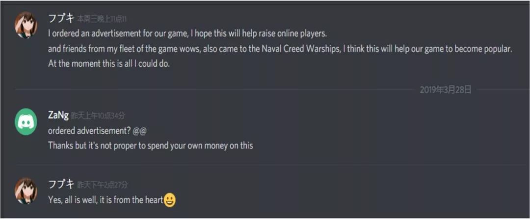 祖龙娱乐董事长,祖龙娱乐下半年报告