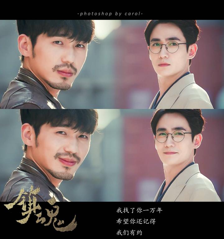 今年春晚“流量”多，看之前记得将这条“认脸”科普贴转给你爸妈