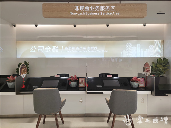 招商银行哪个产品最好,招商银行特色金融服务体验