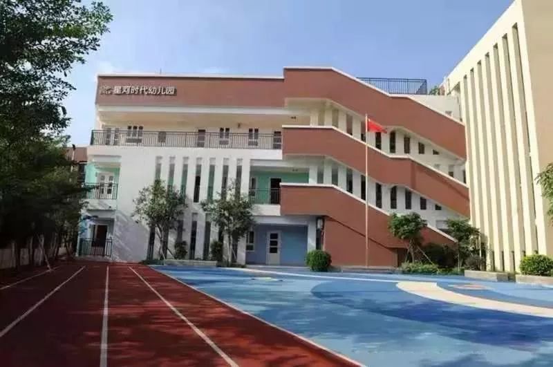 龙岗新生片区有哪些公办幼儿园,深圳市龙岗区龙岗街道爱尔幼儿园