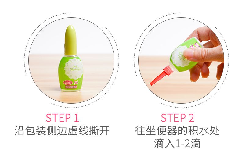 日本的厕所有多小,日本的厕所是怎样的