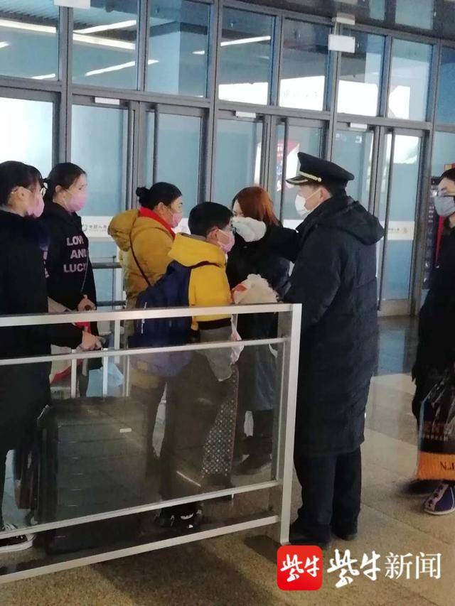 苏州火车站进站防疫规定最新,苏州火车站疫情防控保安