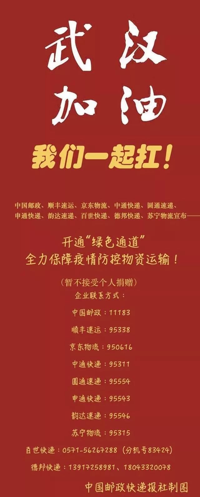 美国新型冠状病毒肺炎最新药物,有什么药物预防新型冠状病毒肺炎
