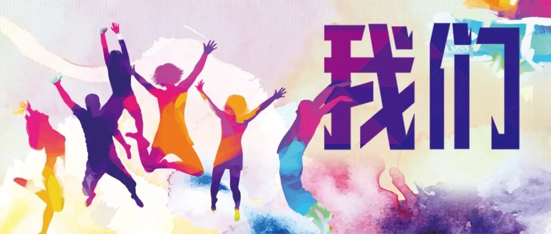 交通旅游导报改版,交通旅游导报在线阅读