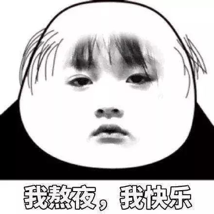 女团翻车韩国,女团翻车视频