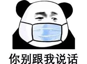 戴口罩勤洗手属于什么措施,戴口罩勤洗手注意安全保护