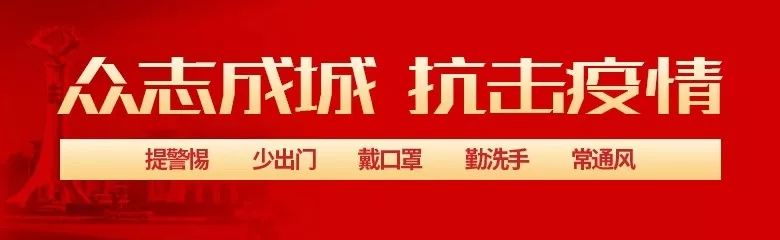 包头十大烂尾楼盘排名,关注恒大最新消息