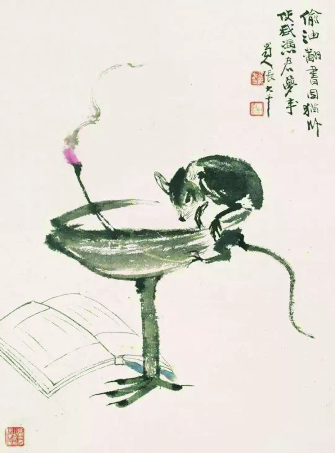鼠年画鼠国画,庚子鼠中国画欣赏