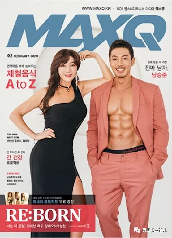 跟儿子登上杂志封面被以为是姐弟恋，这姐姐居然已经64岁了