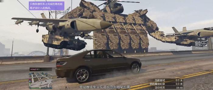 r星外挂,r星所有细节