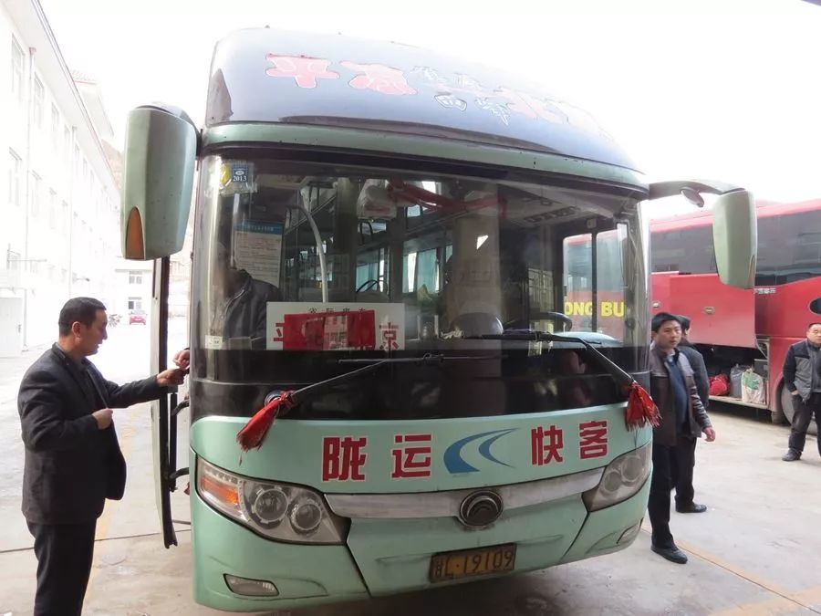 甘肃省内32对高速公路服务区临时关闭，大部分客运班车停发