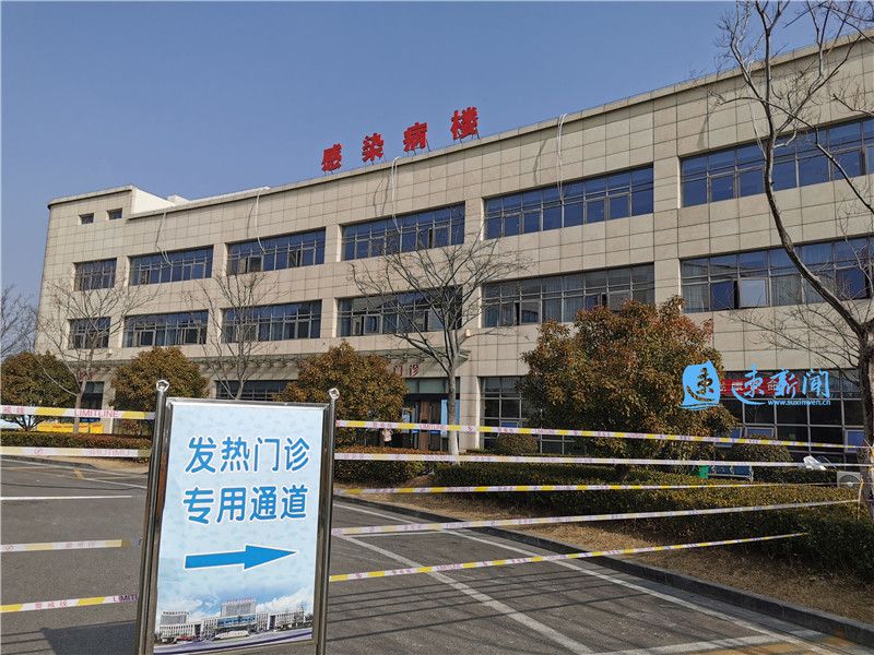 记者访武汉发热门诊,记者探访医院发热门诊