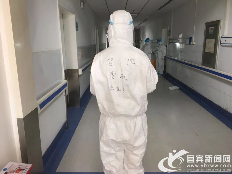 市一医院医生曹孟：一切没有想象中糟糕