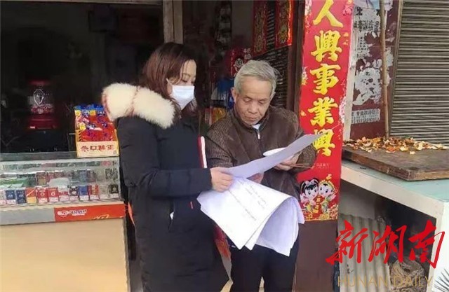 东安：这位“格格”暖化了湖北返乡居民的心