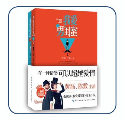 别错过！超50部精品内容限时免费，伴你温暖宅家