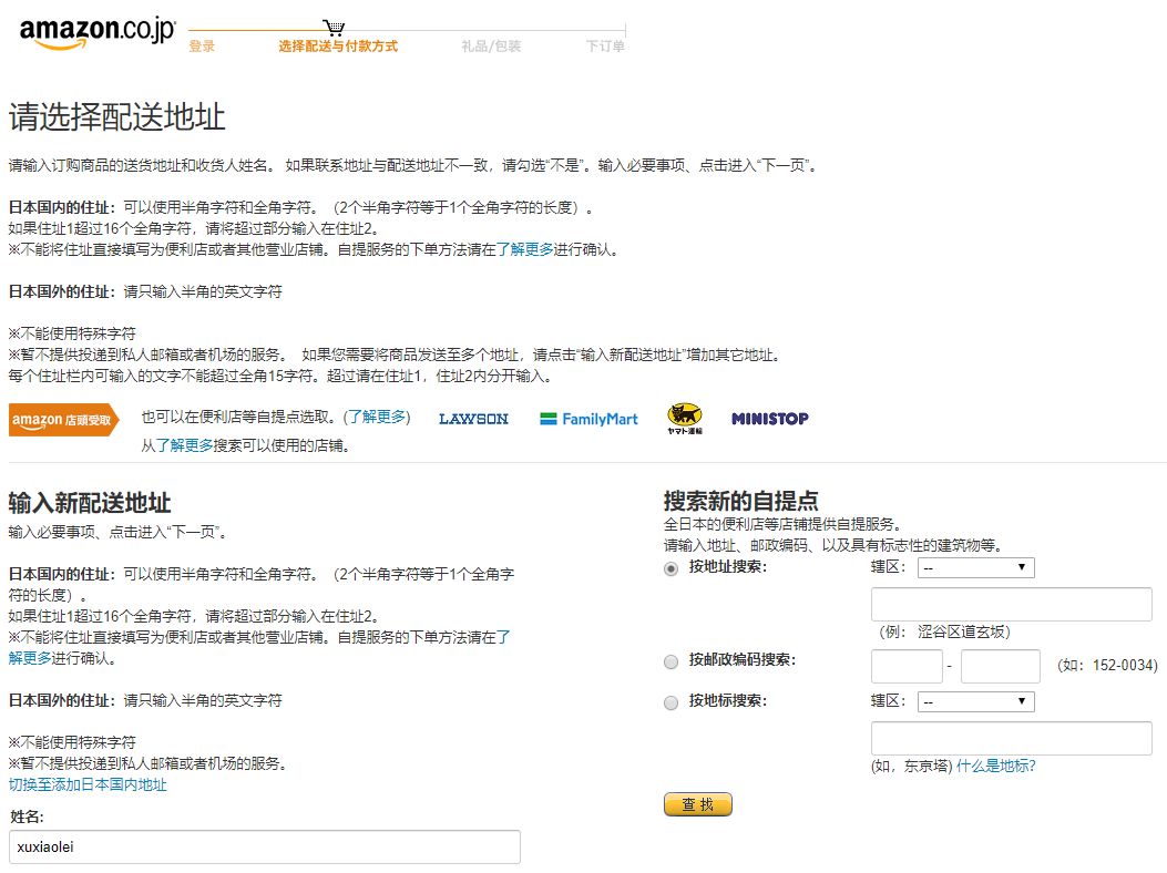 姝ｈ鐨刵95鍙ｇ僵鍦ㄥ摢閲屼拱,缃戜笂鍝噷鑳戒拱鍒皀95鍙ｇ僵