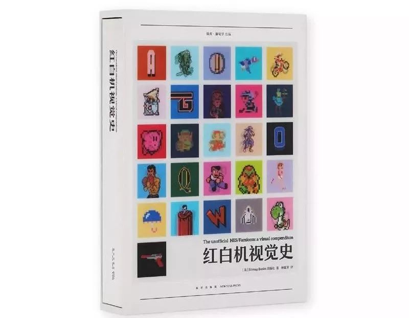 在哪可以看到动森,动森还有人吗