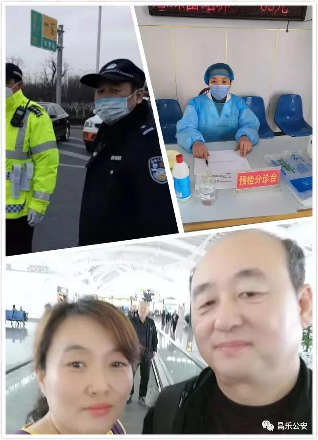 抗击疫情医护夫妻,抗击疫情夫妻档并肩奋战在一线