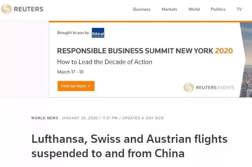 多家外航取消航班最新,外航到中国最新规定