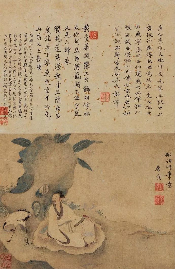 诗仙李白值多少,诗仙李白价格表