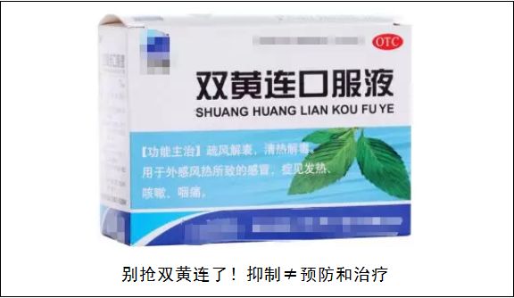 粤省事公共场合疫情防控二维码,疫情防控政务短信平台粤省事