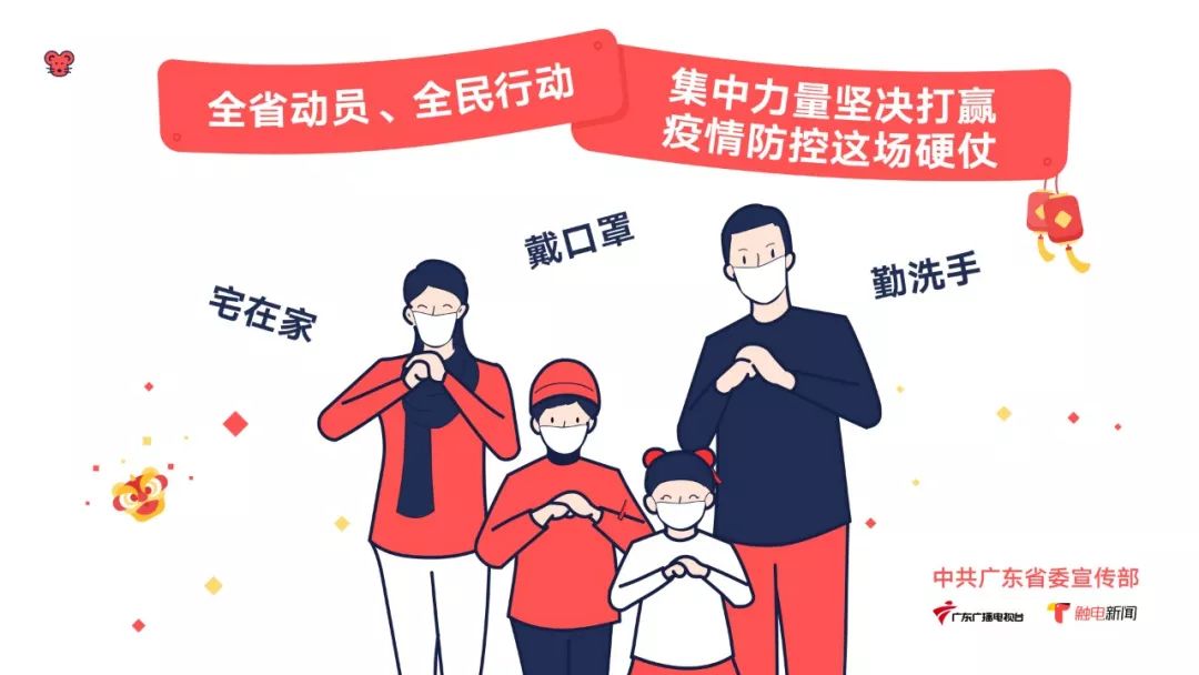 北辰警方破获5人电信诈骗案,和平县电信诈骗案