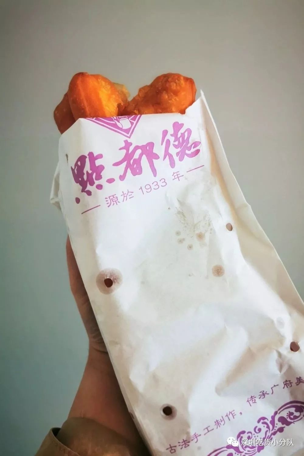 深圳南山外卖禁区,南山外卖200单