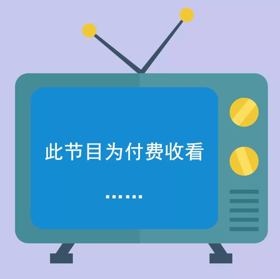 联通宽带电视故障报修,宽带电视故障