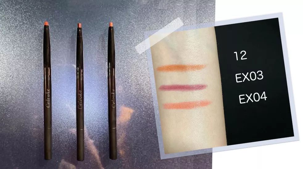 小众彩妆|如此貌美的神仙彩妆，才配得上与众不同的你