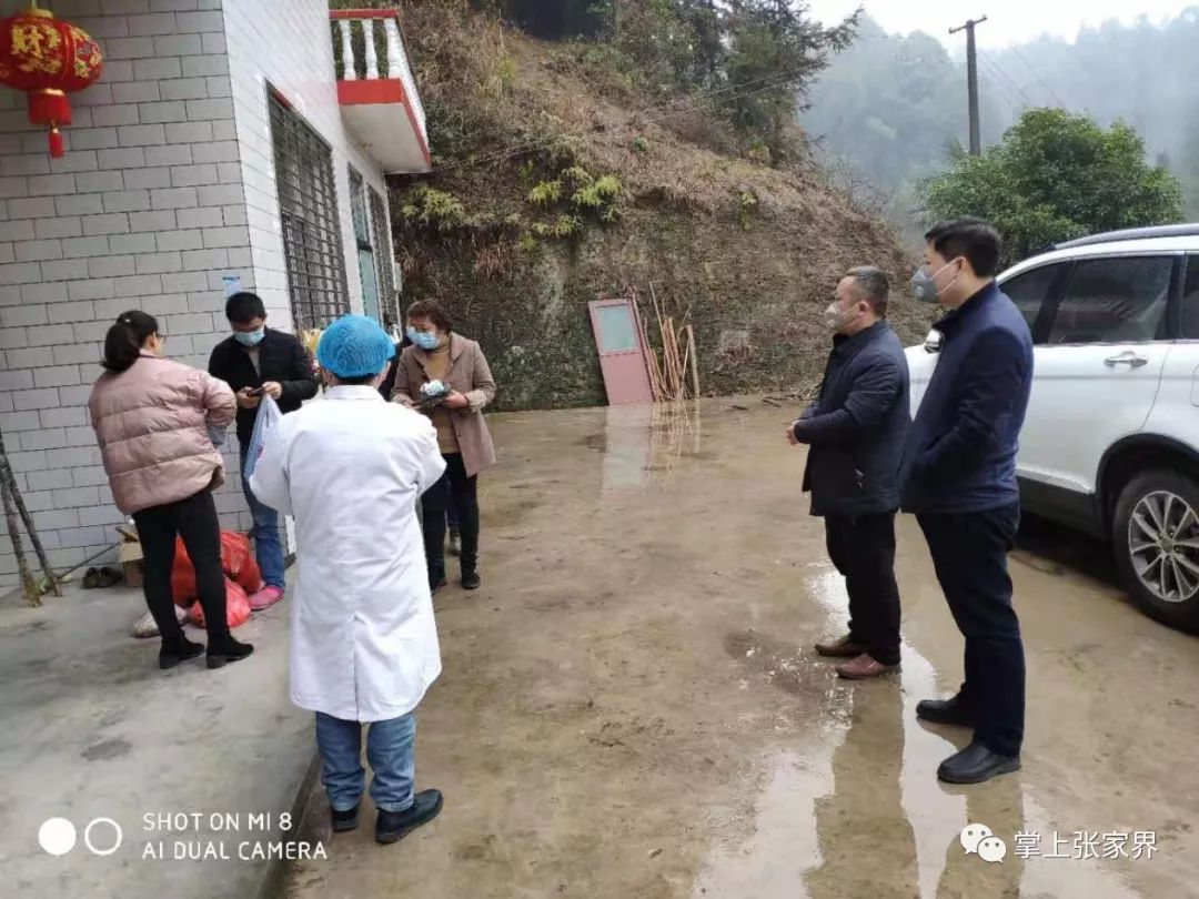 助力企业纾困解难需要政策创新,国有企业为疫情商家纾困解难