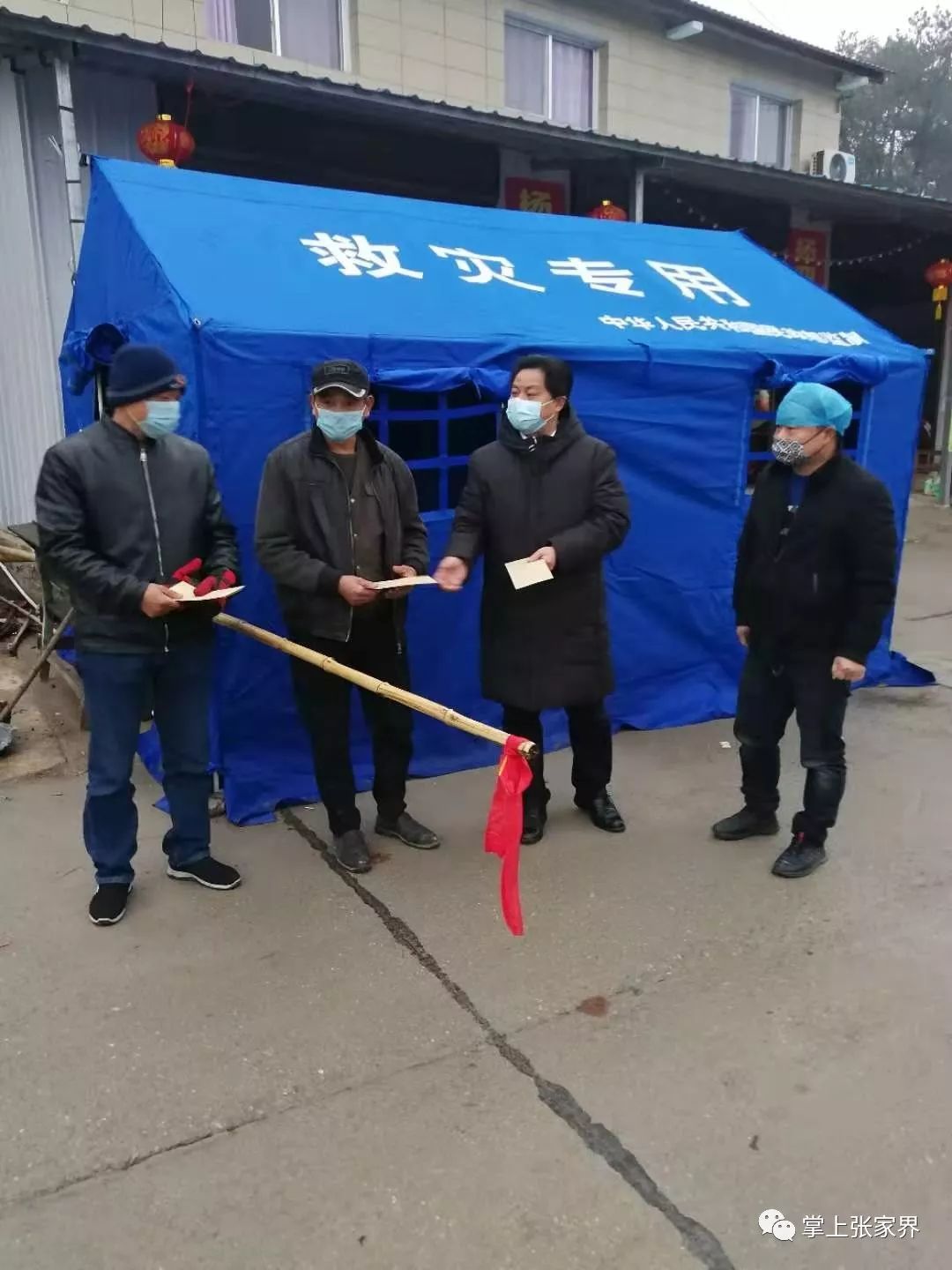 助力企业纾困解难需要政策创新,国有企业为疫情商家纾困解难