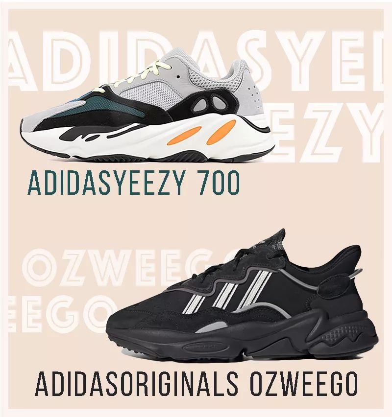 50左右高颜值运动鞋,100-200百搭运动鞋