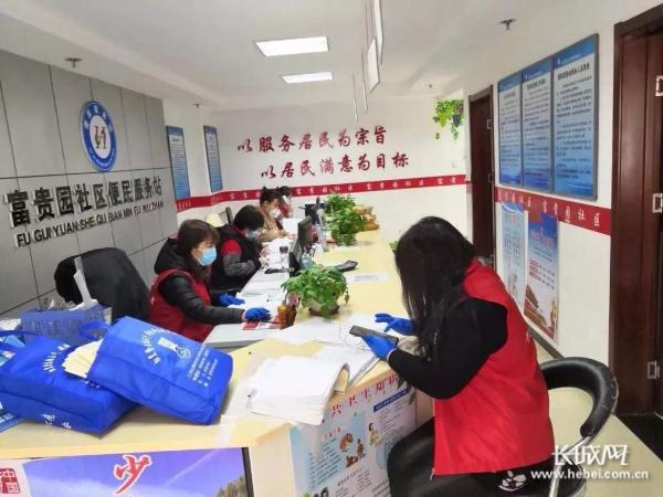 三河市富贵园社区*党**支部书记王建秋：“抗击疫情不辱使命”