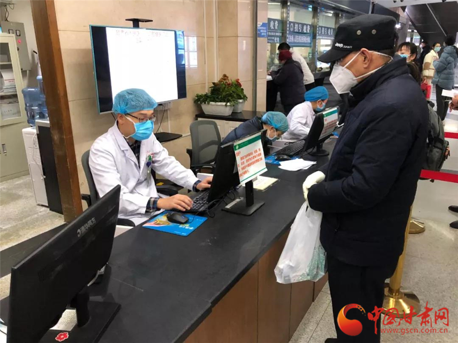 甘肃省人民医院春节期间就诊,甘肃省人民医院抗疫最新消息