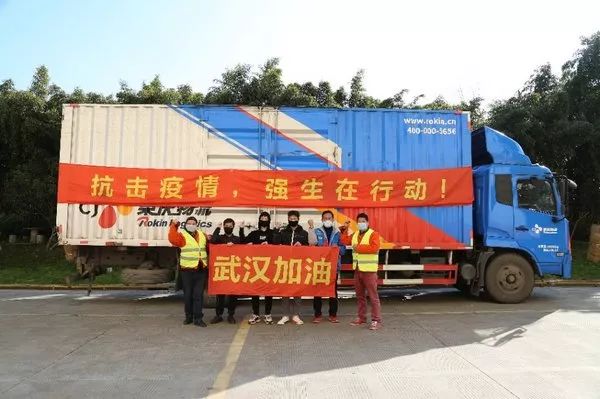 鎶楀嚮鐤儏鑻卞媷鏃犵晱,鎶楀嚮鐤儏鍚屼粊鍫傚湪琛屽姩