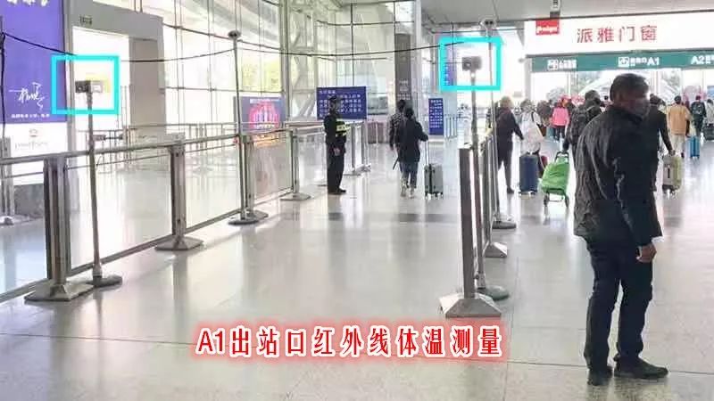深圳北站测体温,深圳北站出站不需要核酸检测