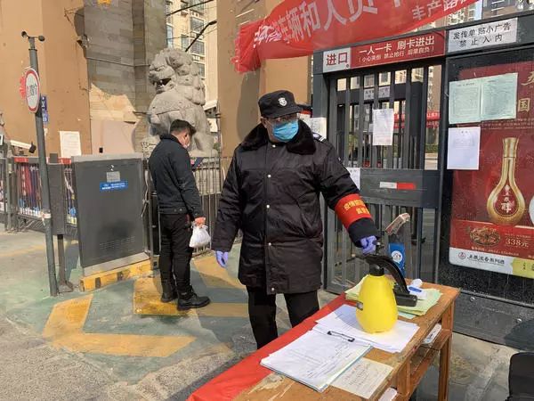 郑州最严门禁时代,郑州小区实行封闭大门通知