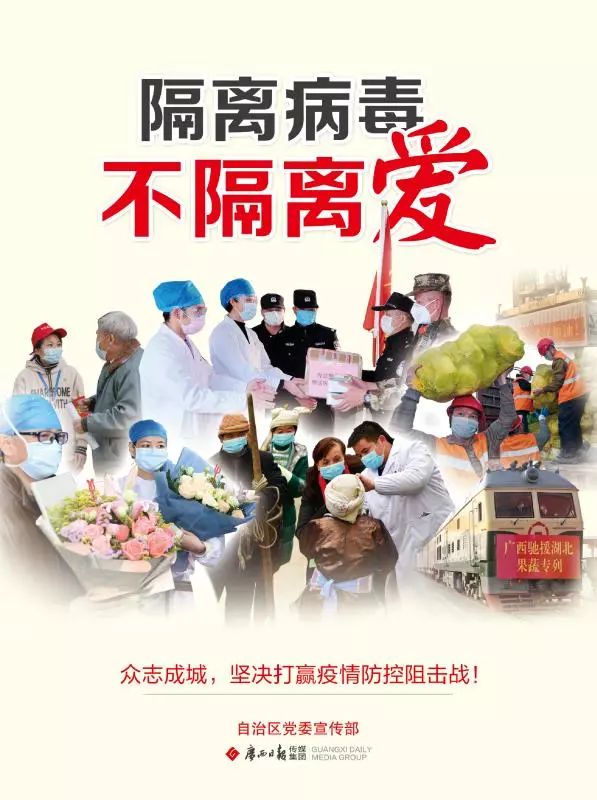 朋友圈售卖口罩骗49万,微信卖口罩被骗14万