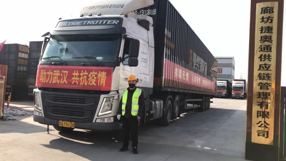 信阳：*产党共**员战“疫”日记之四