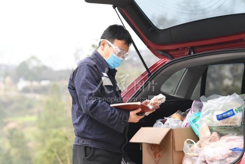 货郎书记抗疫扶贫路,货郎书记抗疫扶贫