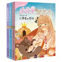 从超级IP到原创,童趣探索出怎样一种发展模式?