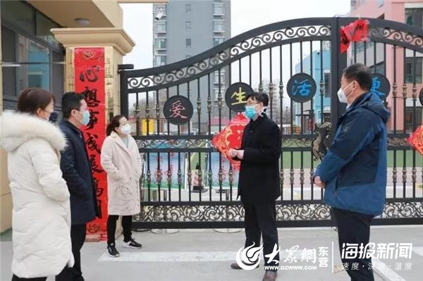 东营党员抗击疫情事迹,抗击新冠肺炎疫情集体事迹