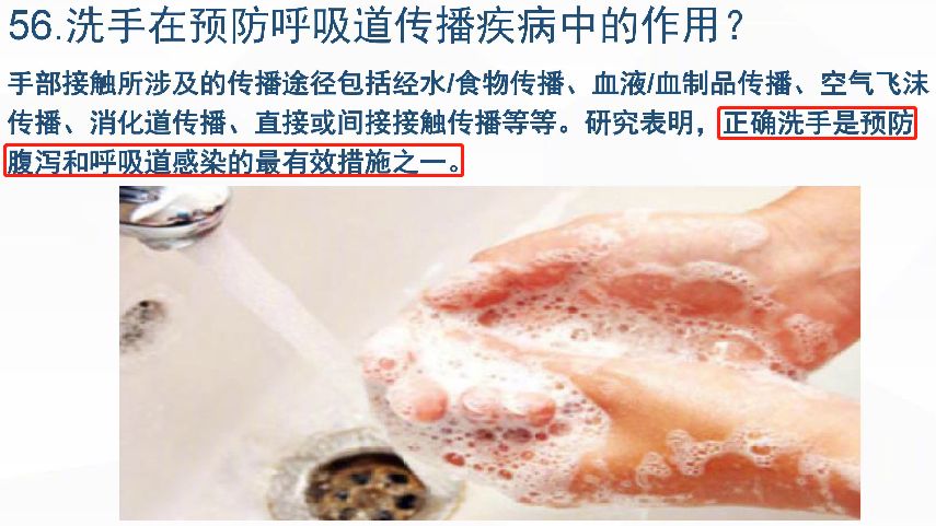 摆脱“口罩危机”：疫情期，能自救的4件事