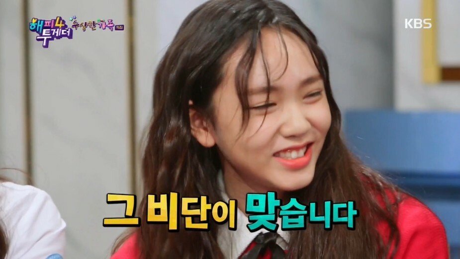 五年了，《来了张宝利》中的金志昤长大了