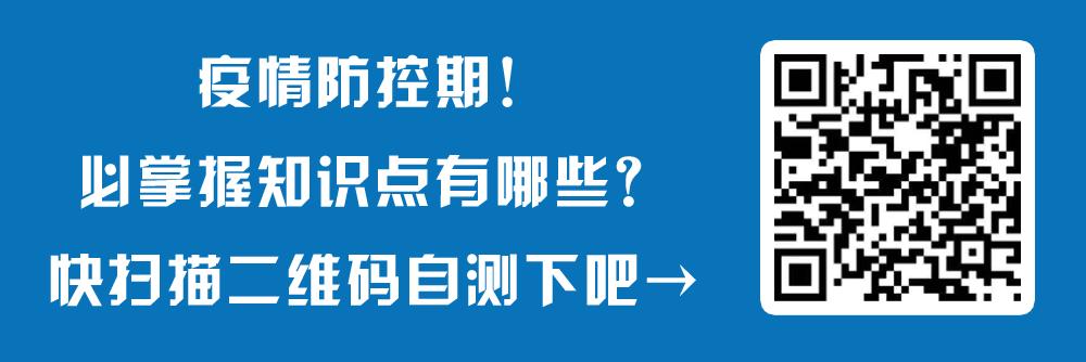 河北廊坊市建筑工地什么时候复工,河北雄安新区建筑工地何时复工